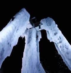 Introductie Tour de glace