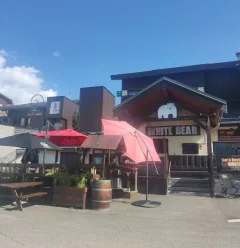 Terrasse d’été