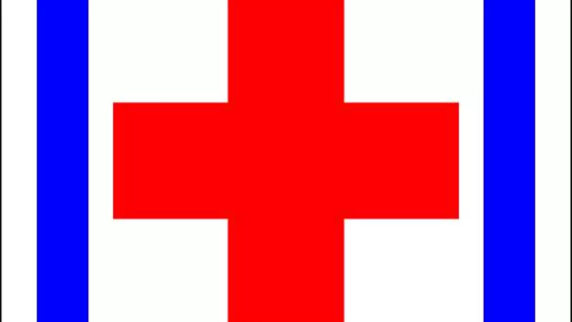 Eerste hulp post - Champagny le Haut - Nordic Chalet