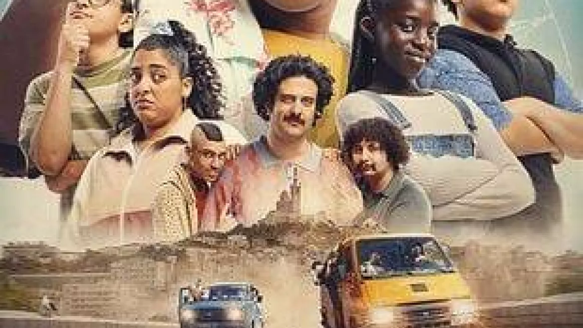 Cinema | Marius en de bewakers van de stad Phocaea_La Plagne