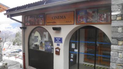 Entrée du cinéma Cinéma