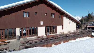 SHS