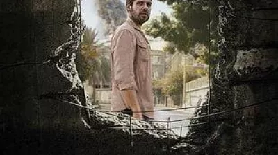 Bioscoop | De vierde wand_La Plagne