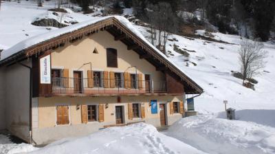 Espace Glacialis, een museumcentrum dat wacht om ontdekt te worden!_Champagny-en-Vanoise