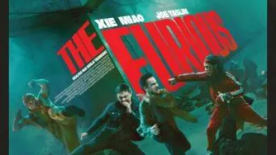 Film | The Furious_La Plagne