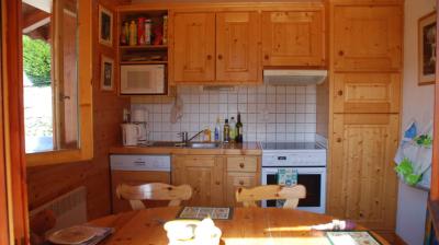 Eetkamer